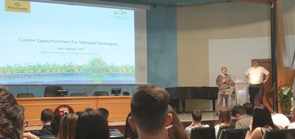gj-uam0919